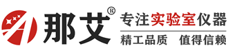 塑料檢查井